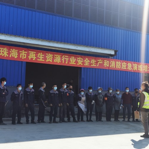 消防演练不松懈 安全警钟须长鸣